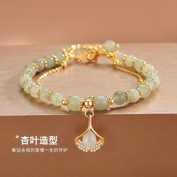 Apricot Leaf Bracelet (𝑷𝒓𝒆𝒎𝒊𝒖𝒎 𝑸𝒖𝒂𝒍𝒊𝒕𝒚) - Image 4