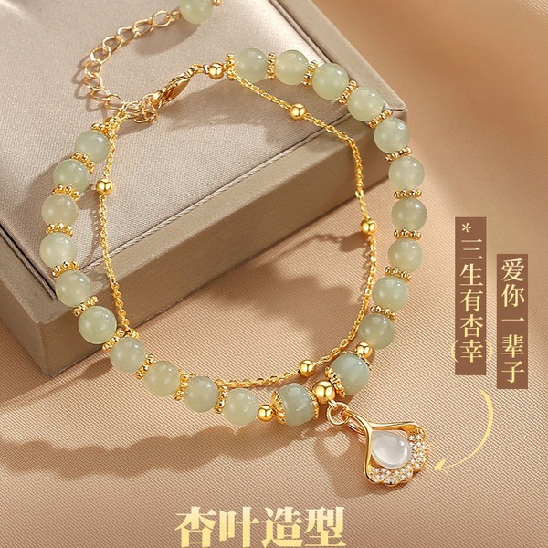 Apricot Leaf Bracelet (𝑷𝒓𝒆𝒎𝒊𝒖𝒎 𝑸𝒖𝒂𝒍𝒊𝒕𝒚) - Image 6